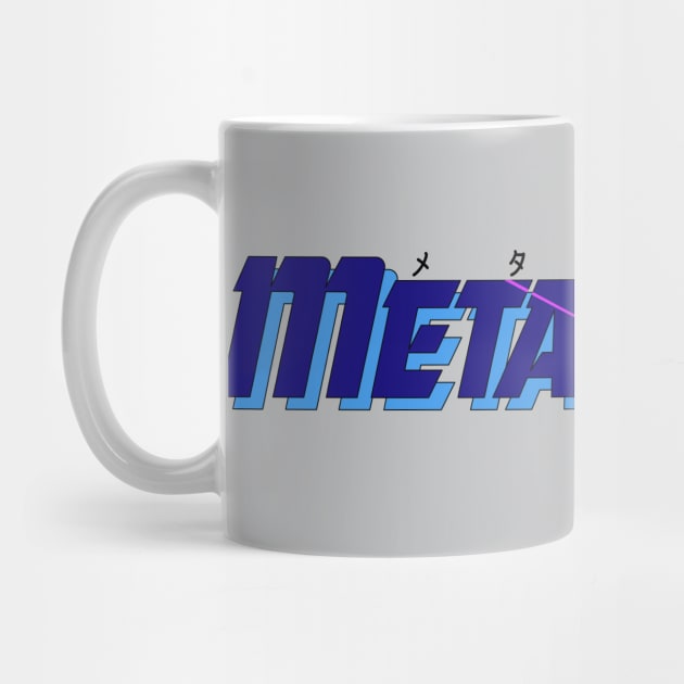 Metal Gear MSX (Blue) by LeeRobson